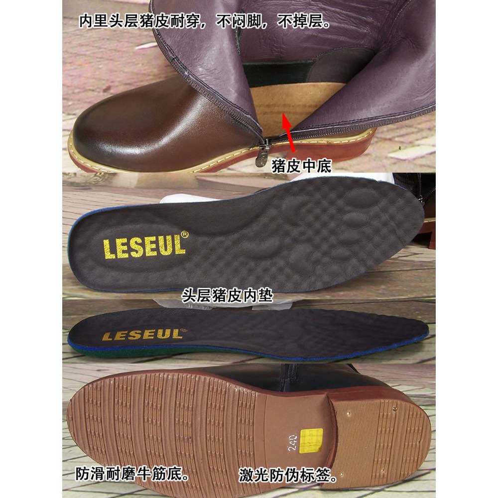 Botas Masculinas de Couro Grav - Men'S Shoes Zipper avaliação e preço