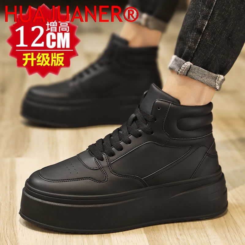 Tênis Masculino de Cano Alto c - Men'S Shoes Increase Height avaliação e preço