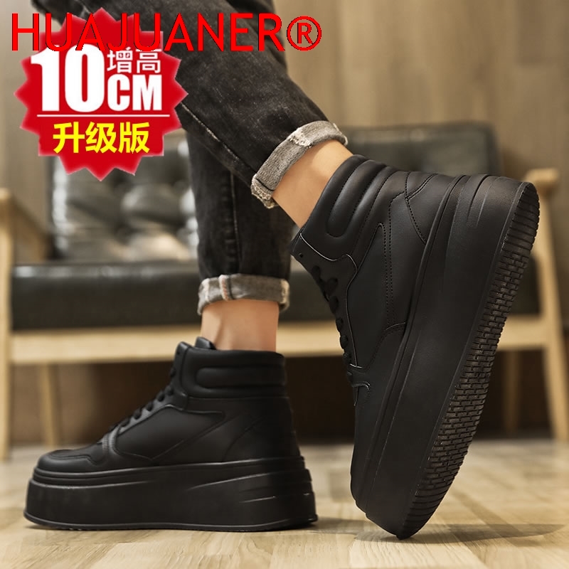 Tênis Masculino de Cano Alto c - Men'S Shoes Increase Height avaliação e preço