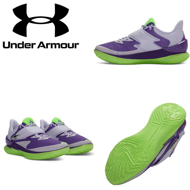 Novos tênis masculinos de basq - Men Shoes Under Armour avaliação e preço