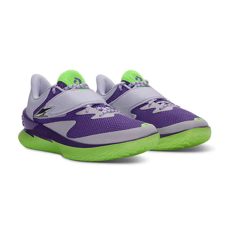 Novos tênis masculinos de basq - Men Shoes Under Armour avaliação e preço